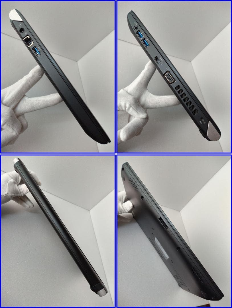 dynabook R73/U 13.3インチ i3-6100U Win11Pro