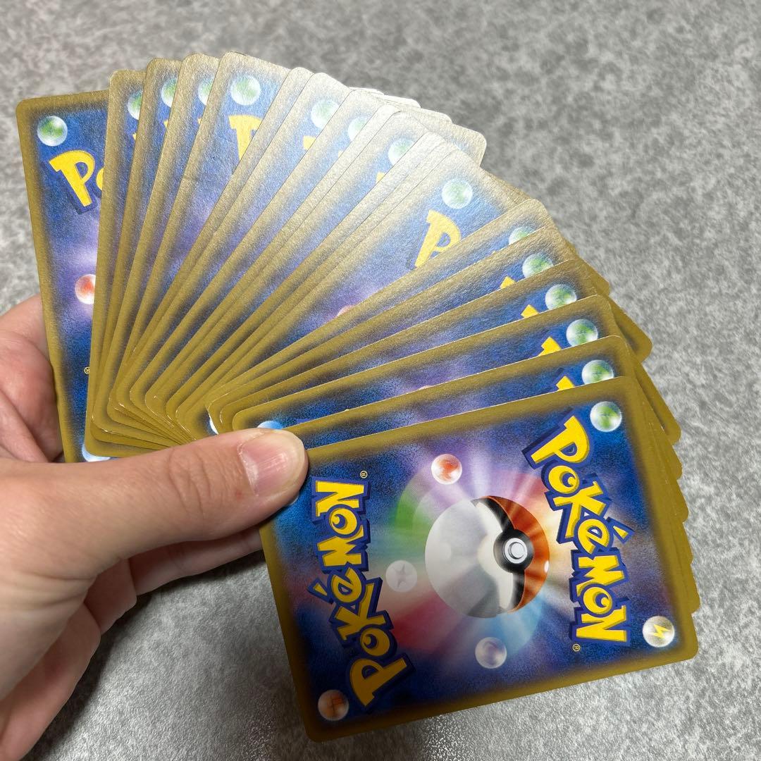 ピカチュウ C SM3+ ひかる伝説 029/072 アイアンテール　20枚