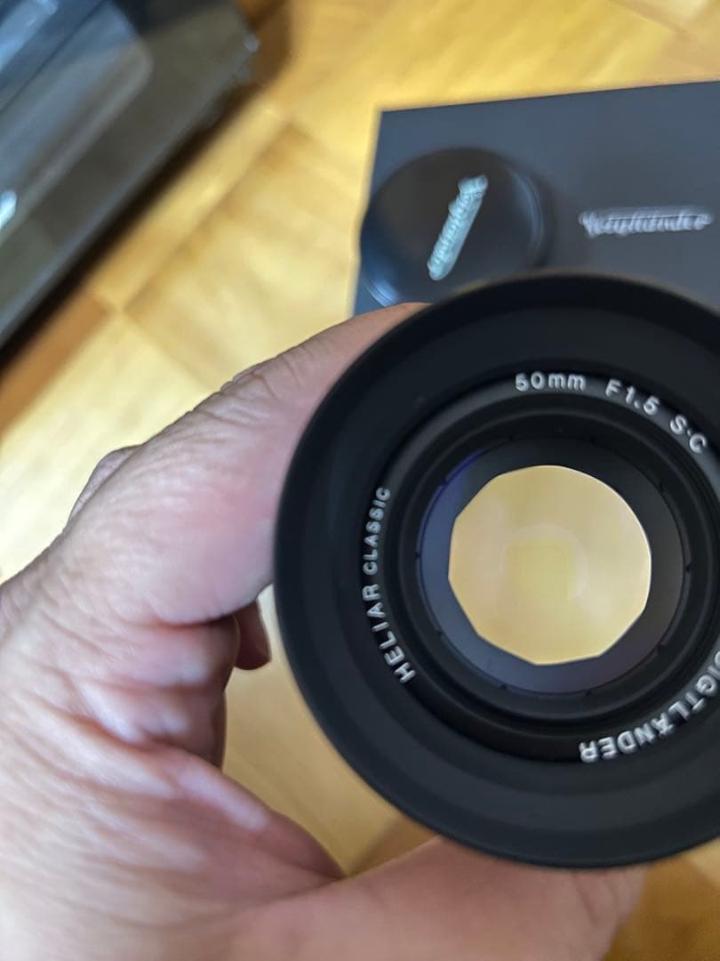 Voigtländer HELIAR Classic 50mm F1.5 vm