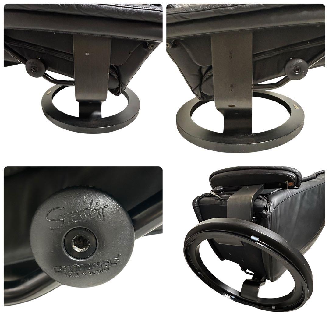 最高級 エコーネス ストレスレス ロイヤル リクライニングチェア ブラック