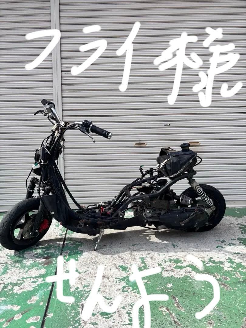「直接引き取り限定」　ジョグzr ビーノ　大阪から エンジン実働　部品取り