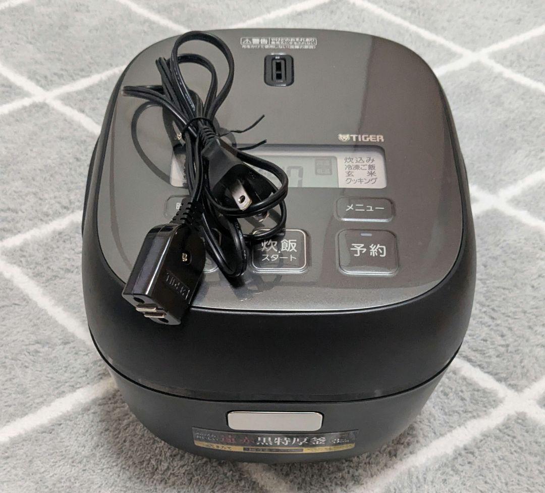 タイガー 炊飯器 3合マイコンジャー JBS-B055KL