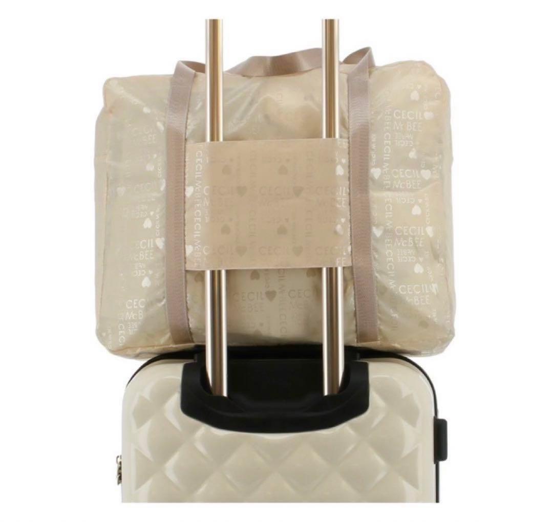 セシルマクビーCECIL McBEE Sサイズ キルト風キャリーケース シルバー
