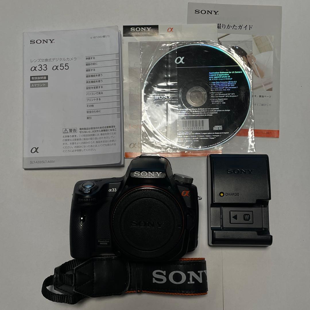 SONYα33 18-55レンズ付約13,000回、動作OK、充電器・バッテリー