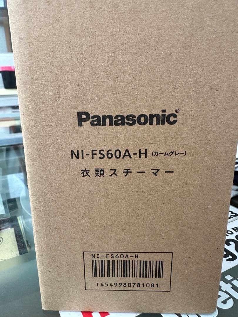 衣類スチーマー　Panasonic NI-FS60A-H