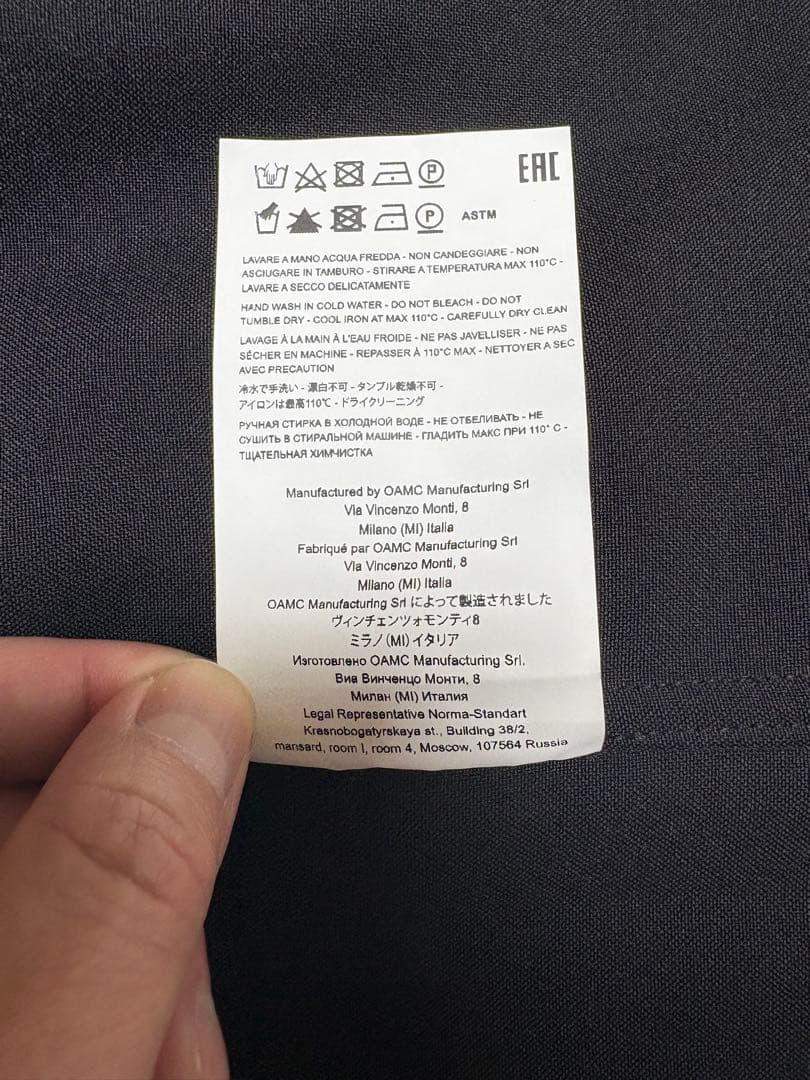 OAMC system shirt システムシャツ