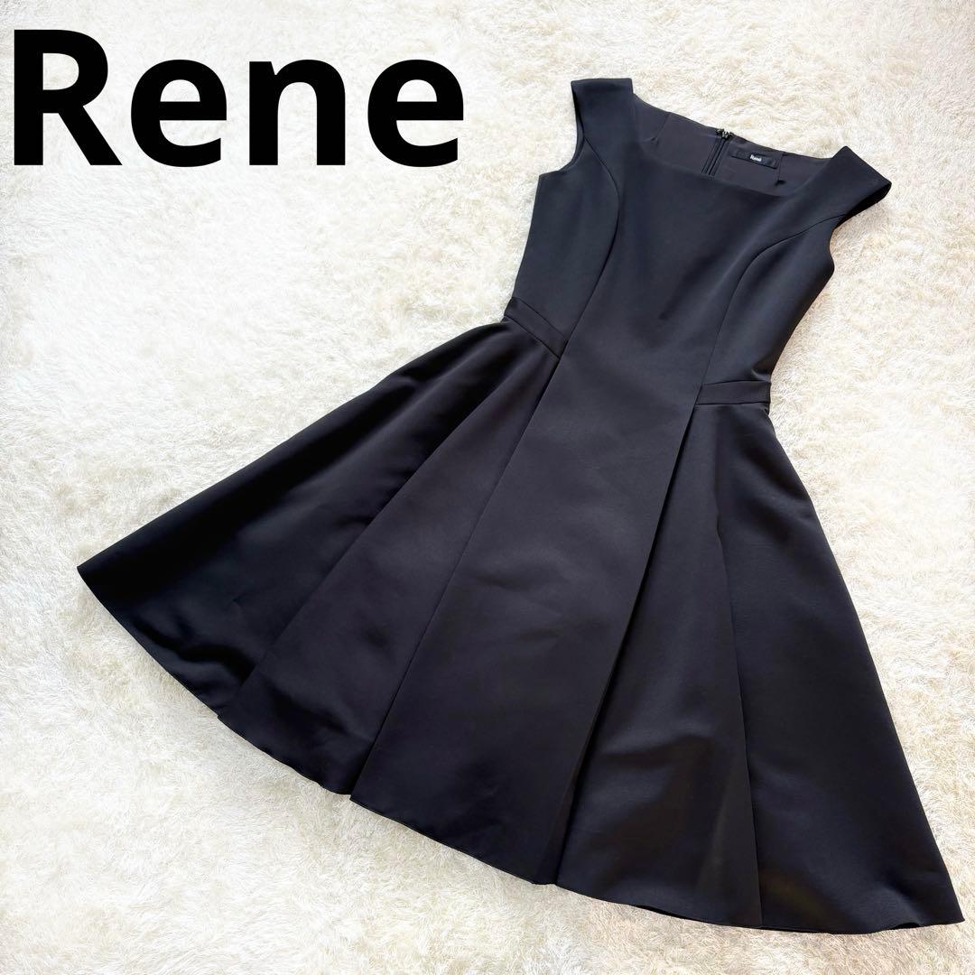 【美品】ルネ　ワンピース　ブラック　34　フレア　Aライン　ひざ丈