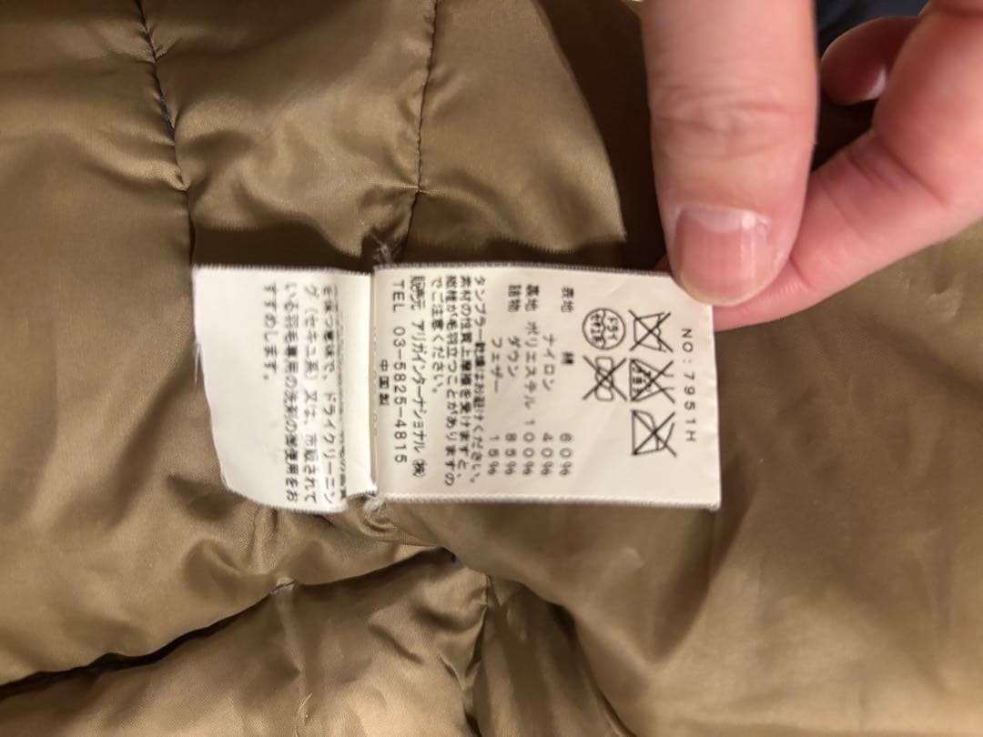 SIERRA DESIGNS ネイビー フード付き ダウンジャケット