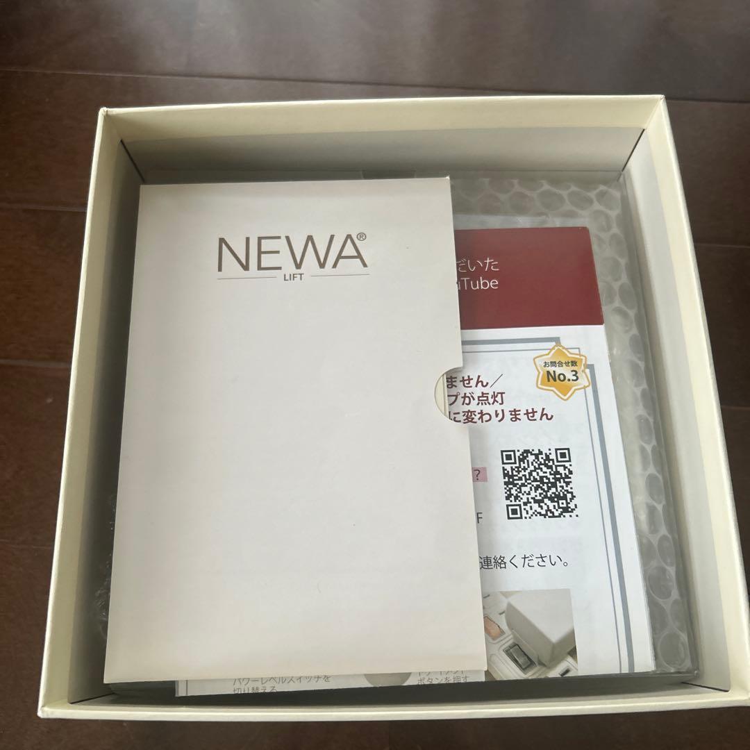 NEWA LIFT 美顔器 ホワイト