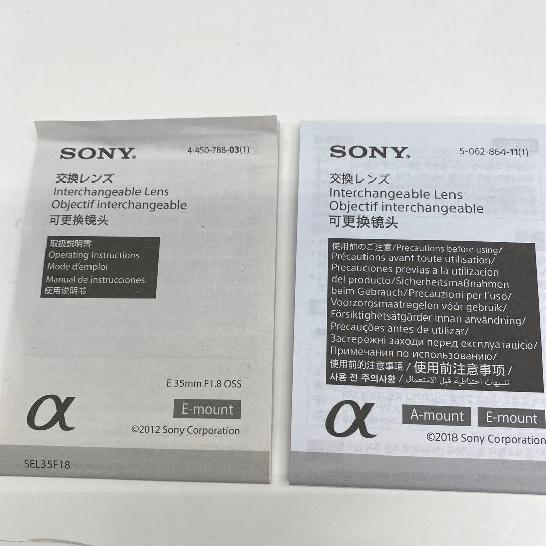 52⬜︎SONY Vlog用カメラZV-E10 MT0307-1