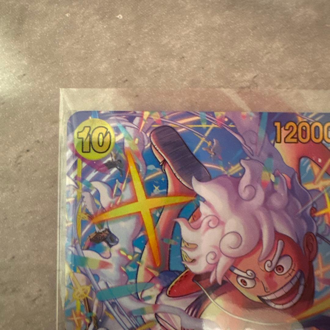 ONE PIECE カードゲーム モンキー・D・ルフィ