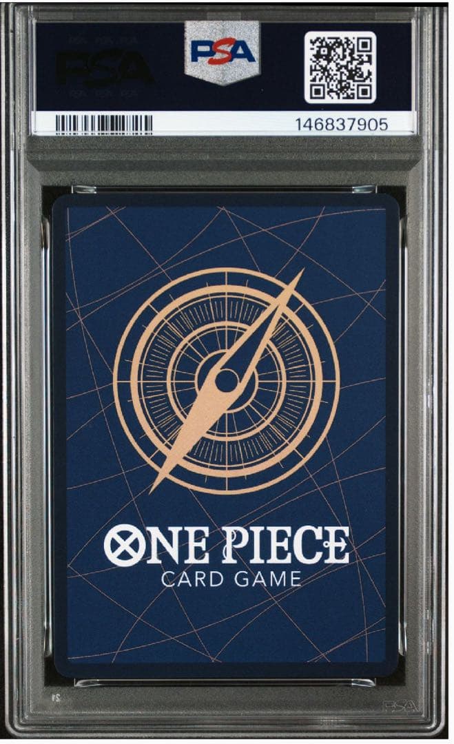 そげキング SEC (コミパラ) OP03-122 PSA10 【即日発送】