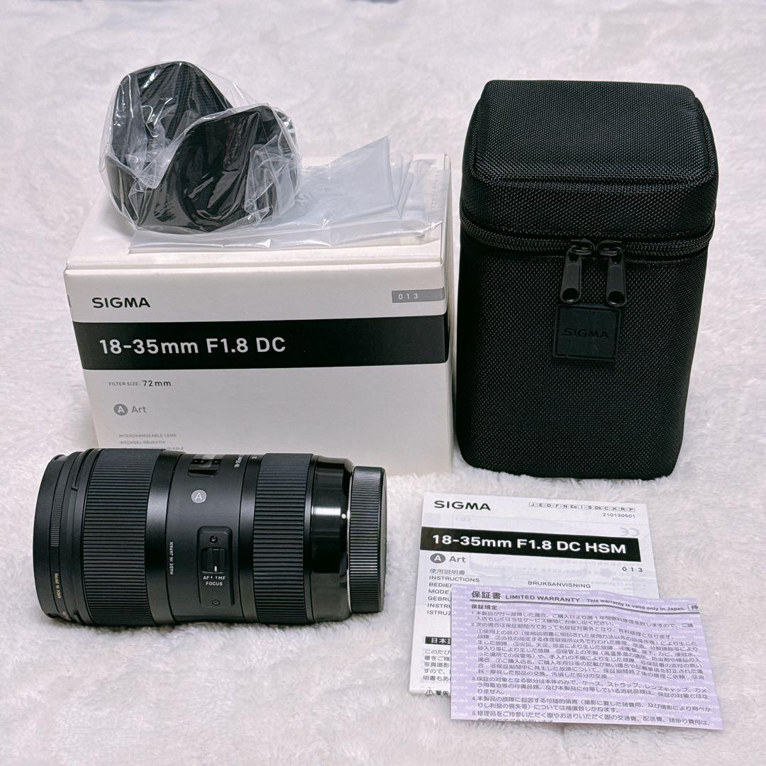【bear309様】sigma 18-35mm f1.8 DC Canon