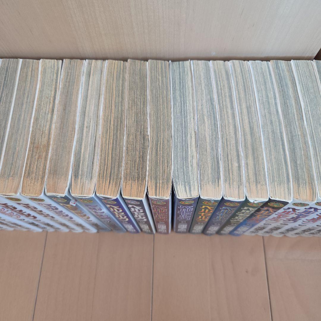 ベルセルク BERSERK 1〜43巻 全巻セット 既刊 三浦建太郎