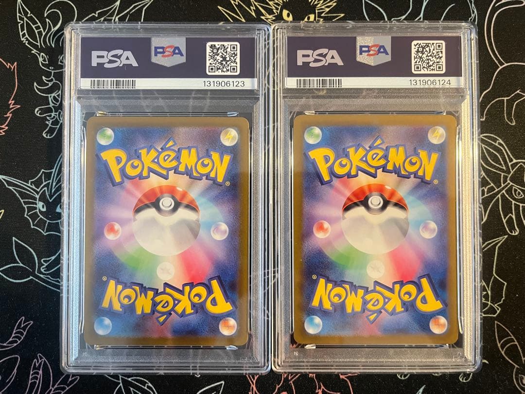 ●PSA10 ピカチュウ プロモ げきとうスパーク 連番ワンオーナー品