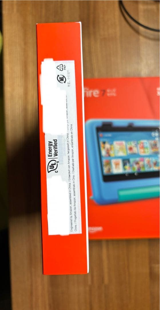 【新品未開封】最新 Amazon Fire 7 キッズモデル ブルー　7インチ