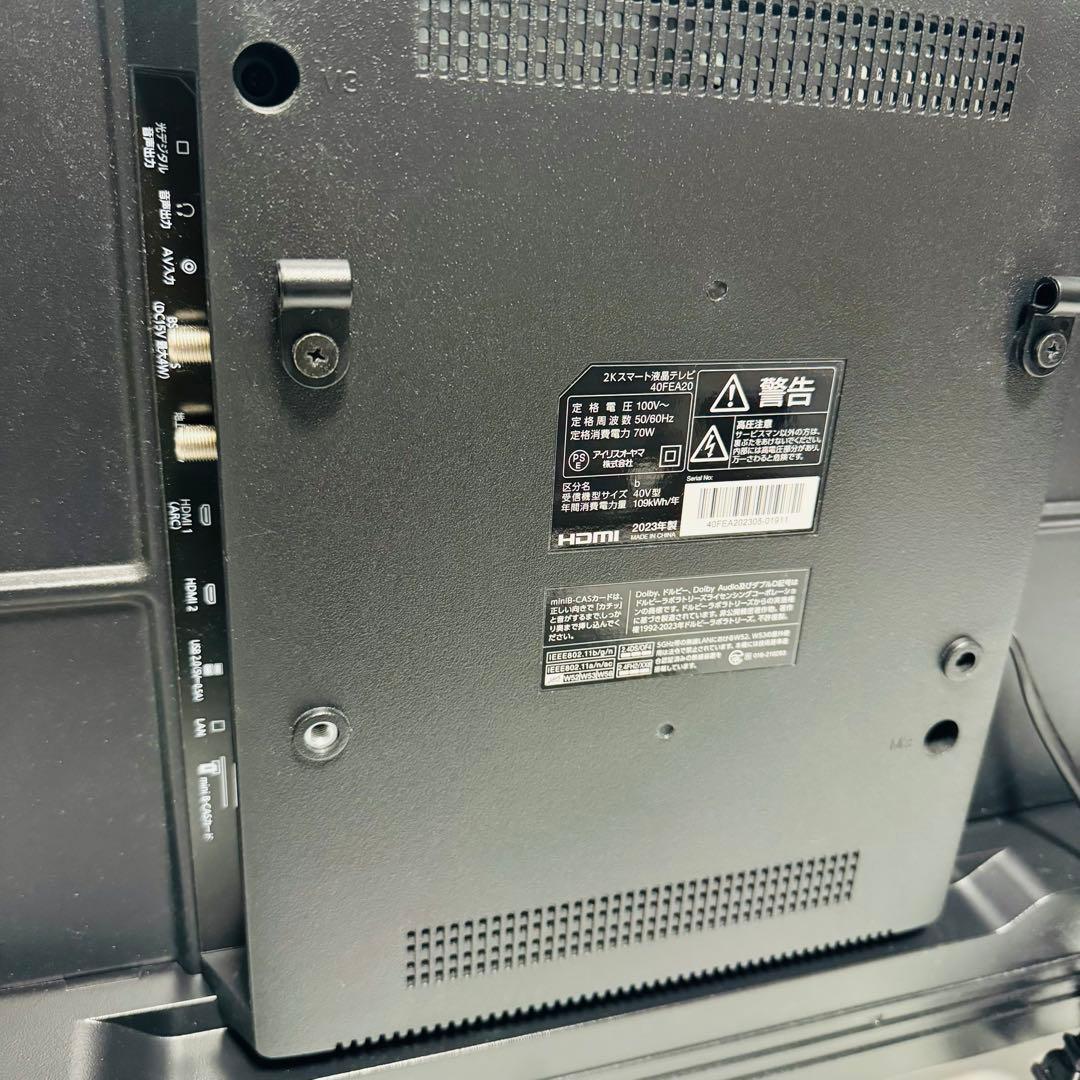 アイリスオーヤマ 2K スマート液晶テレビ 40V型 40FEA20 ブラック