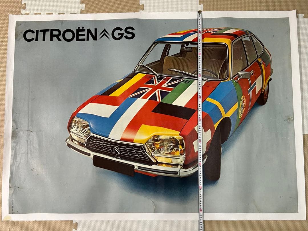 超レア:シトロエンGSの当時物ショールームポスター