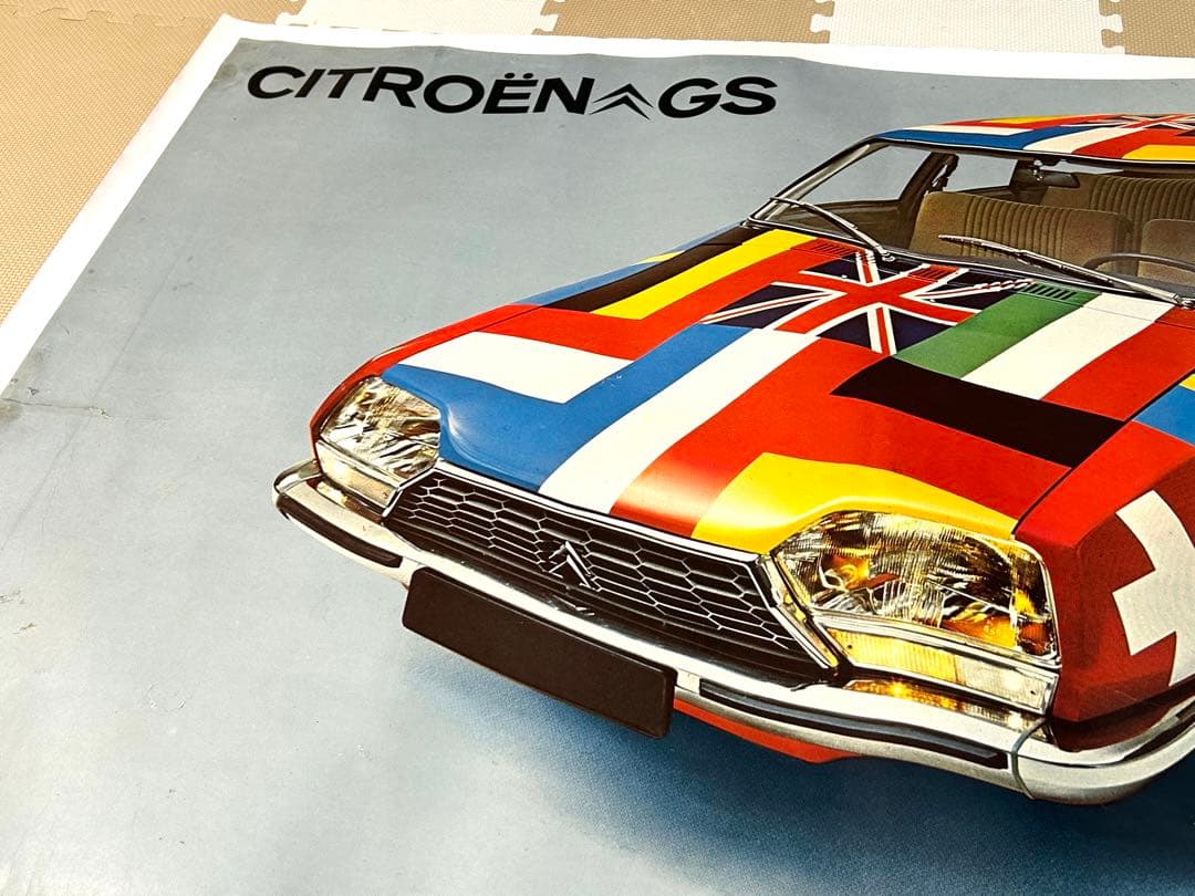 超レア:シトロエンGSの当時物ショールームポスター
