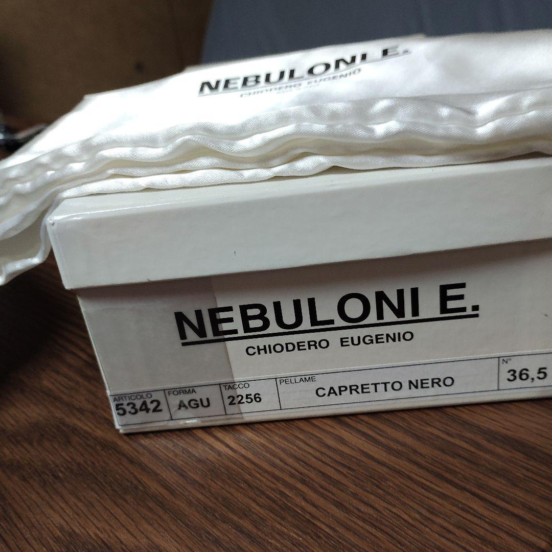 【NEBULONIE 】ブラック ポインテッドトゥパンプス