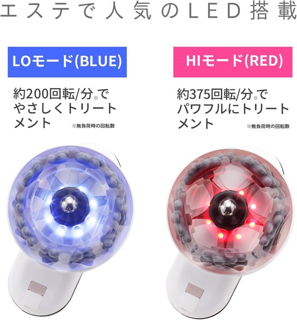 YA-MAN(ヤーマン)アセチノディープコア ピンク IB-41P1