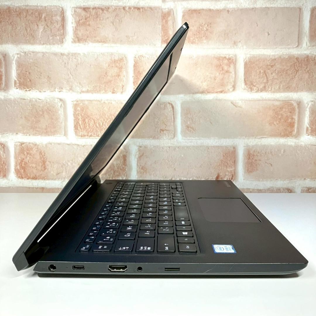 ★第8世代i5★ Windows11 定番スペック dynabook 435