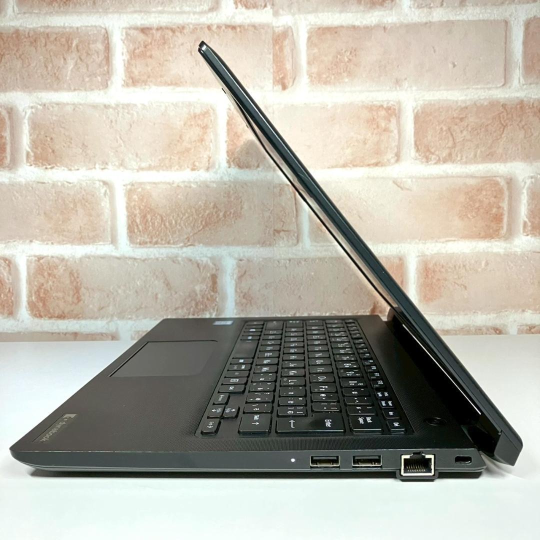 ★第8世代i5★ Windows11 定番スペック dynabook 435