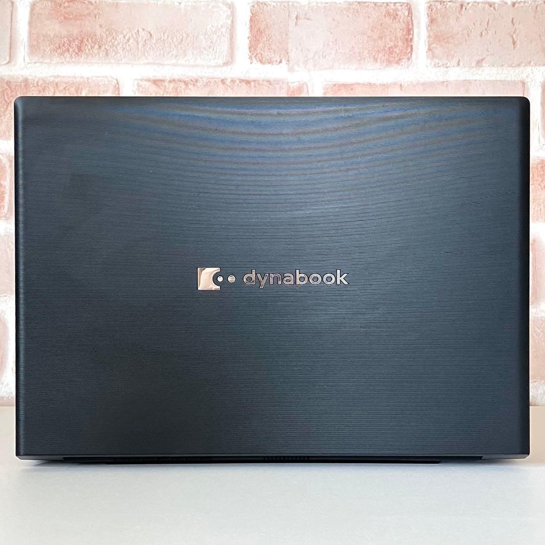 ★第8世代i5★ Windows11 定番スペック dynabook 435