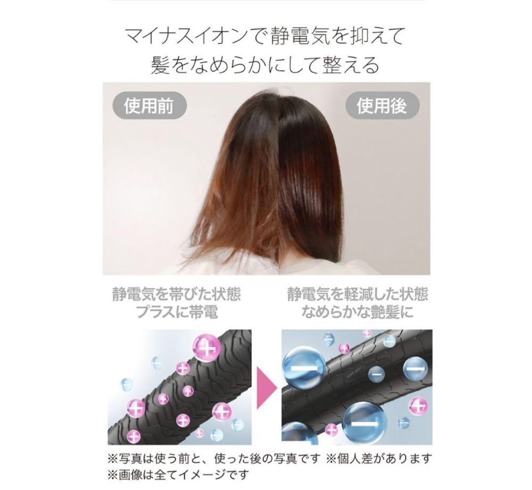 mous. ヘアブラシ ホワイト
