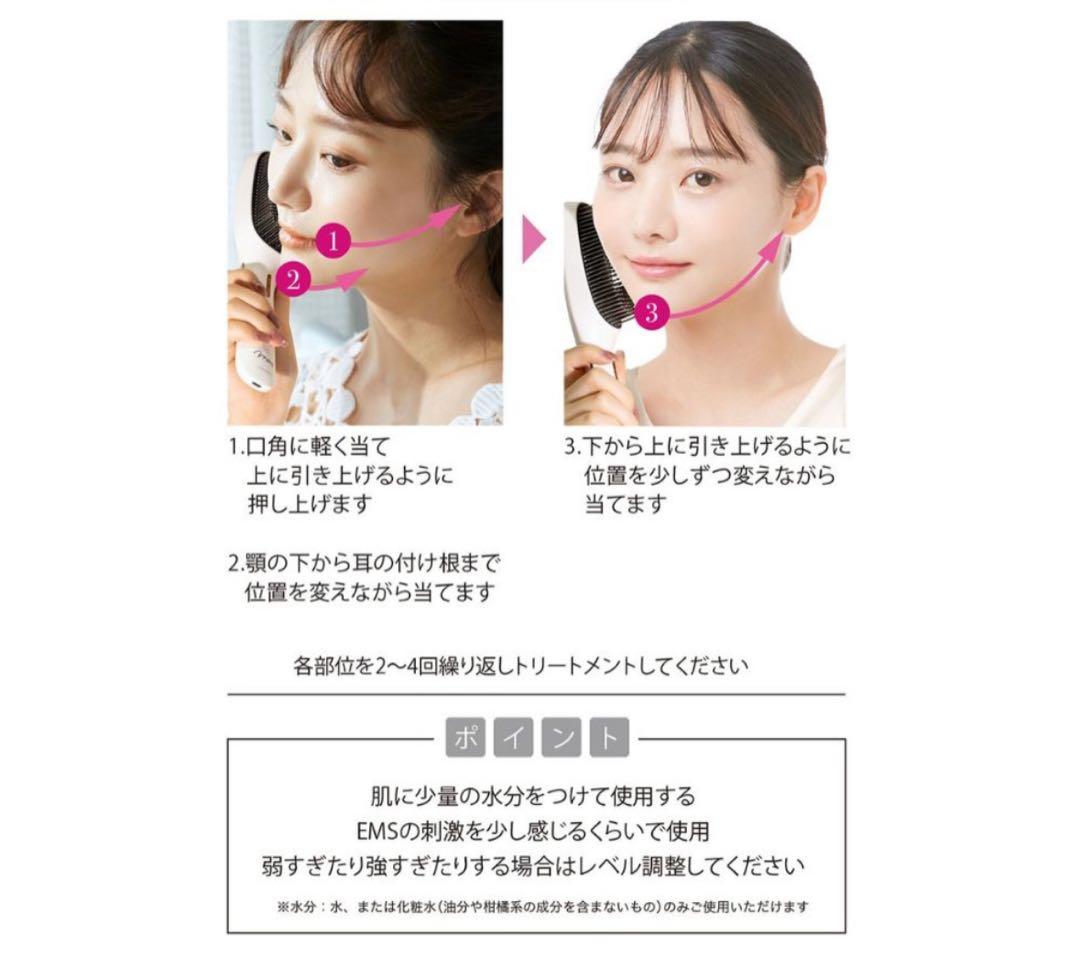 mous. ヘアブラシ ホワイト