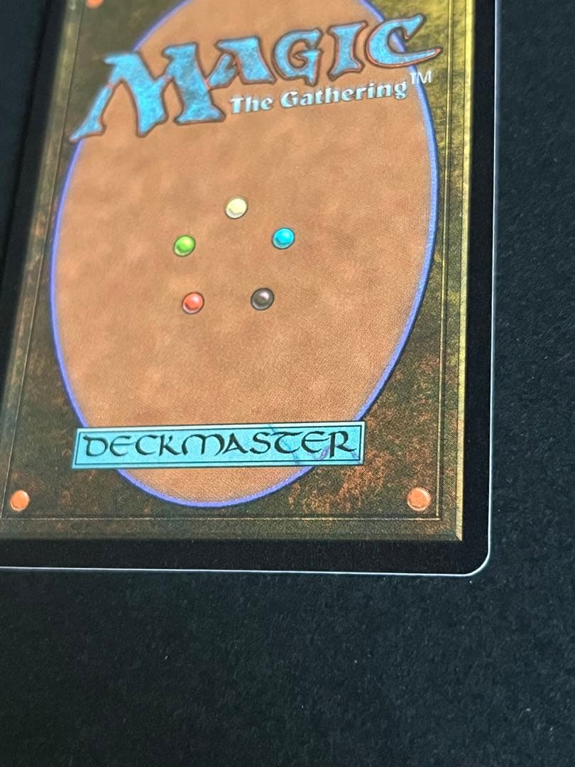 ウルザの物語 Urza's Saga ハロー FOIL Halo SLD