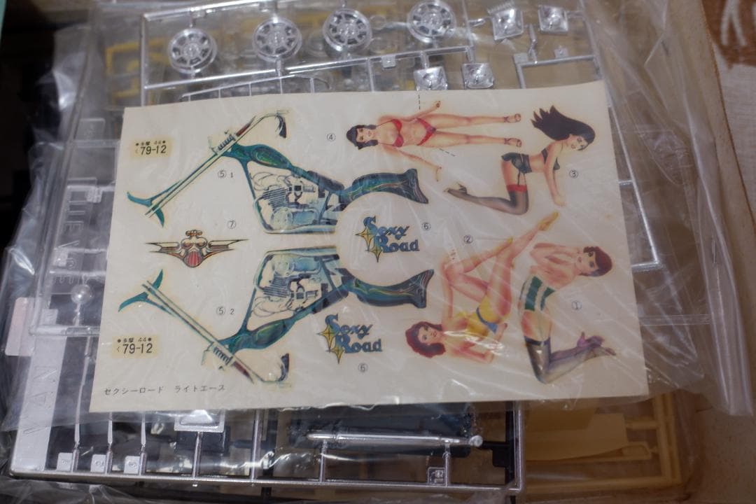 クランモデル 1/24 トヨタ ライトエース ハイルーフ