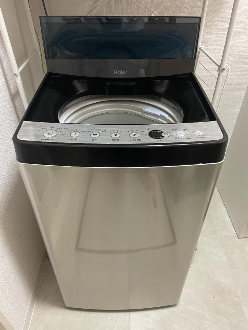 AQUA 全自動洗濯機 JW-XP2C55E（5.5kg）