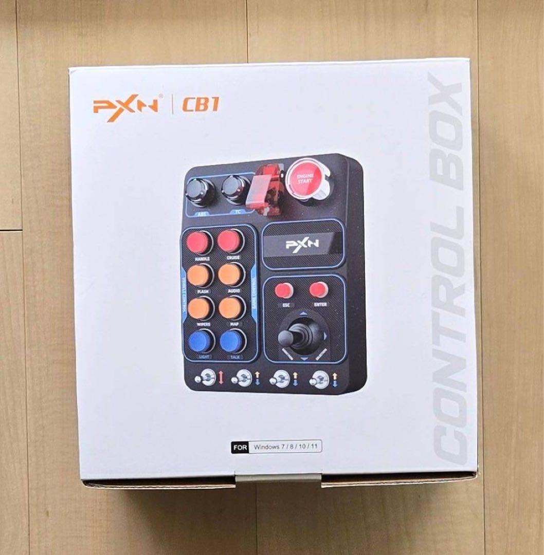 PXN CB1 コントロールボックス