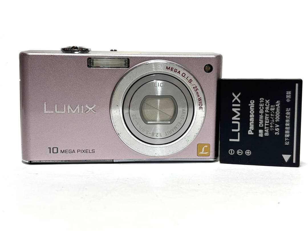 Panasonic LUMIX DMC-FX37 コンパクトカメラ コンデジ