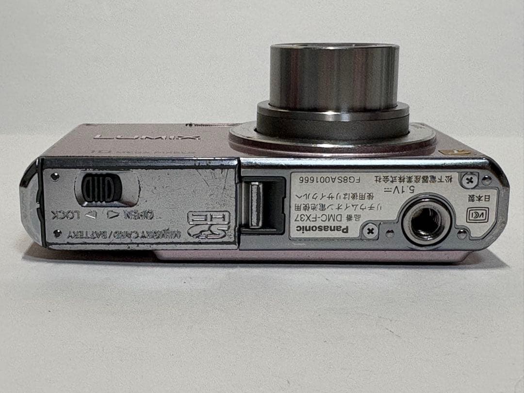 Panasonic LUMIX DMC-FX37 コンパクトカメラ コンデジ