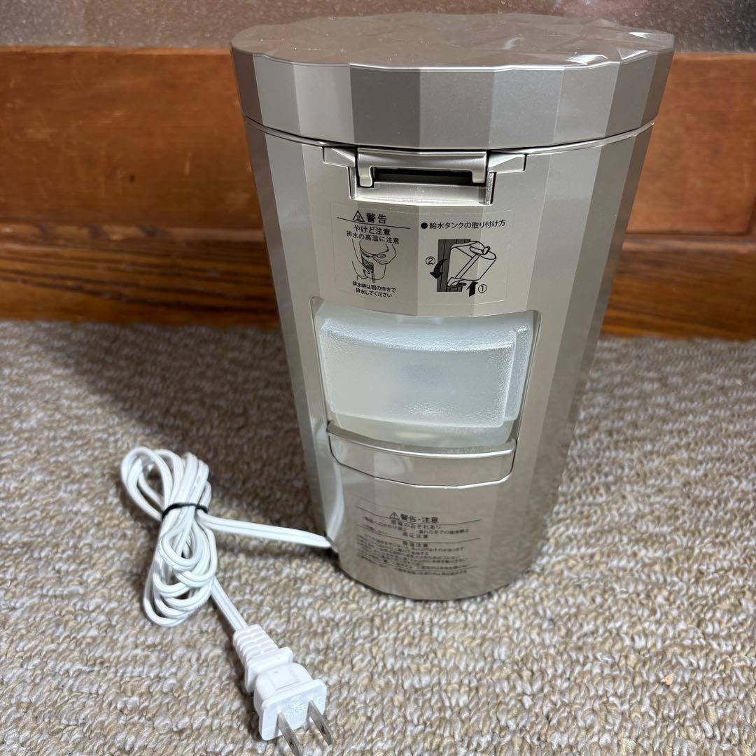 未使用級✨ YA-MAN 美顔器 スチーマーフォトケア　YJSBON