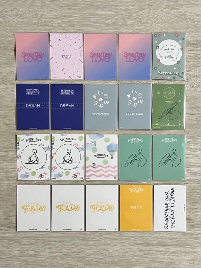 SEVENTEEN ディエイト　セット　まとめ売り