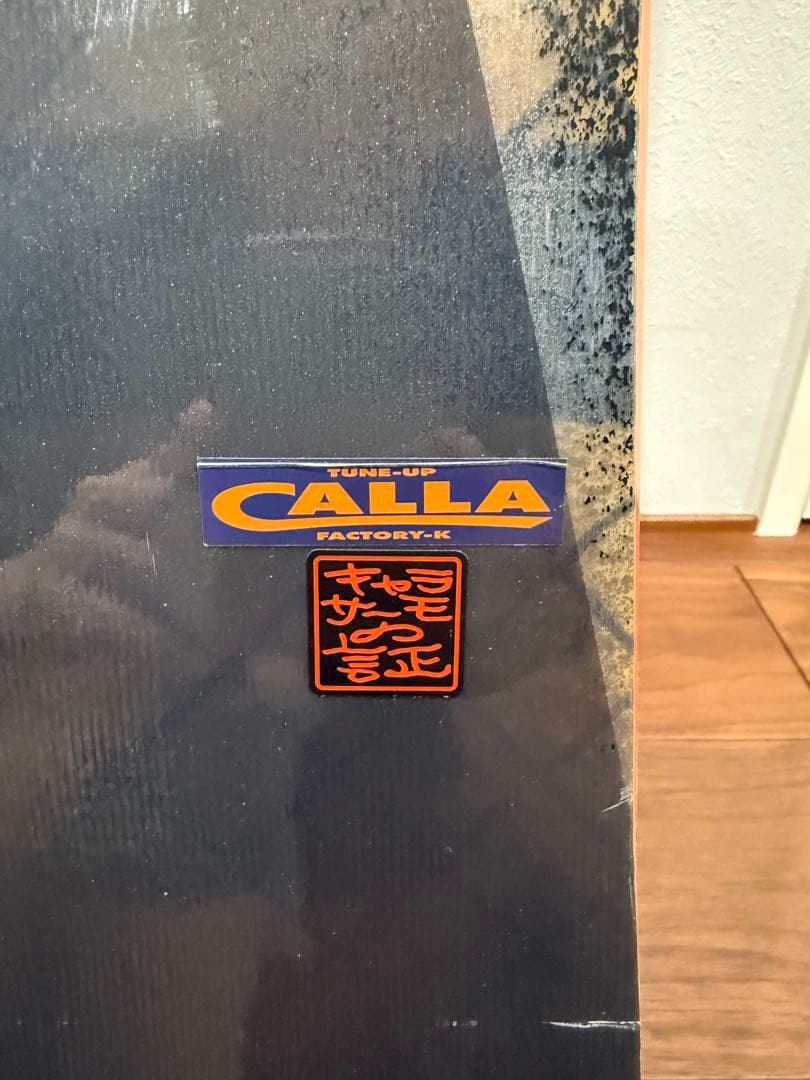 BURTON CUSTOM X 156cm チューナップ済み