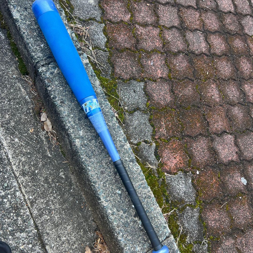 BEYOND MAX II 軟式バット 78cm 青　ビヨンド