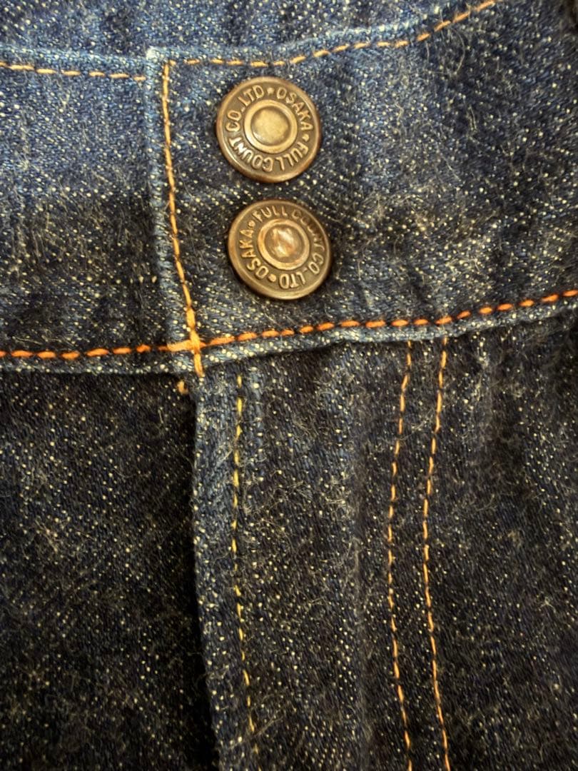 【かめきち】Bush Pants 1246フルカウントブッシュパンツ