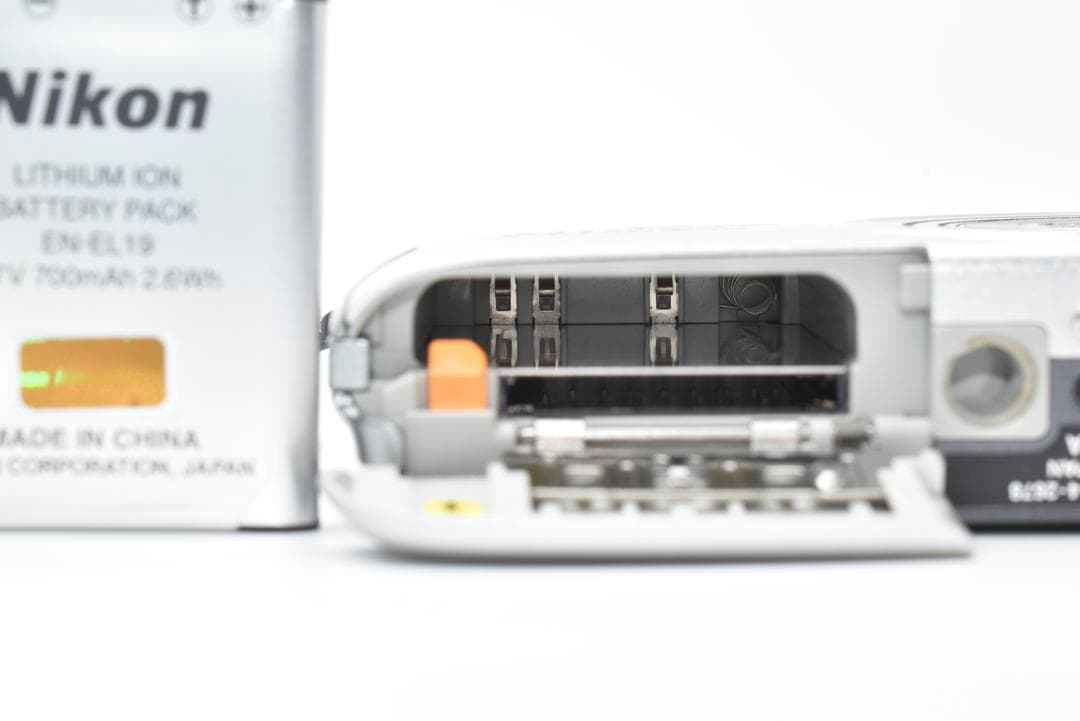 ニコン Nikon COOLPIX S3700 シルバー