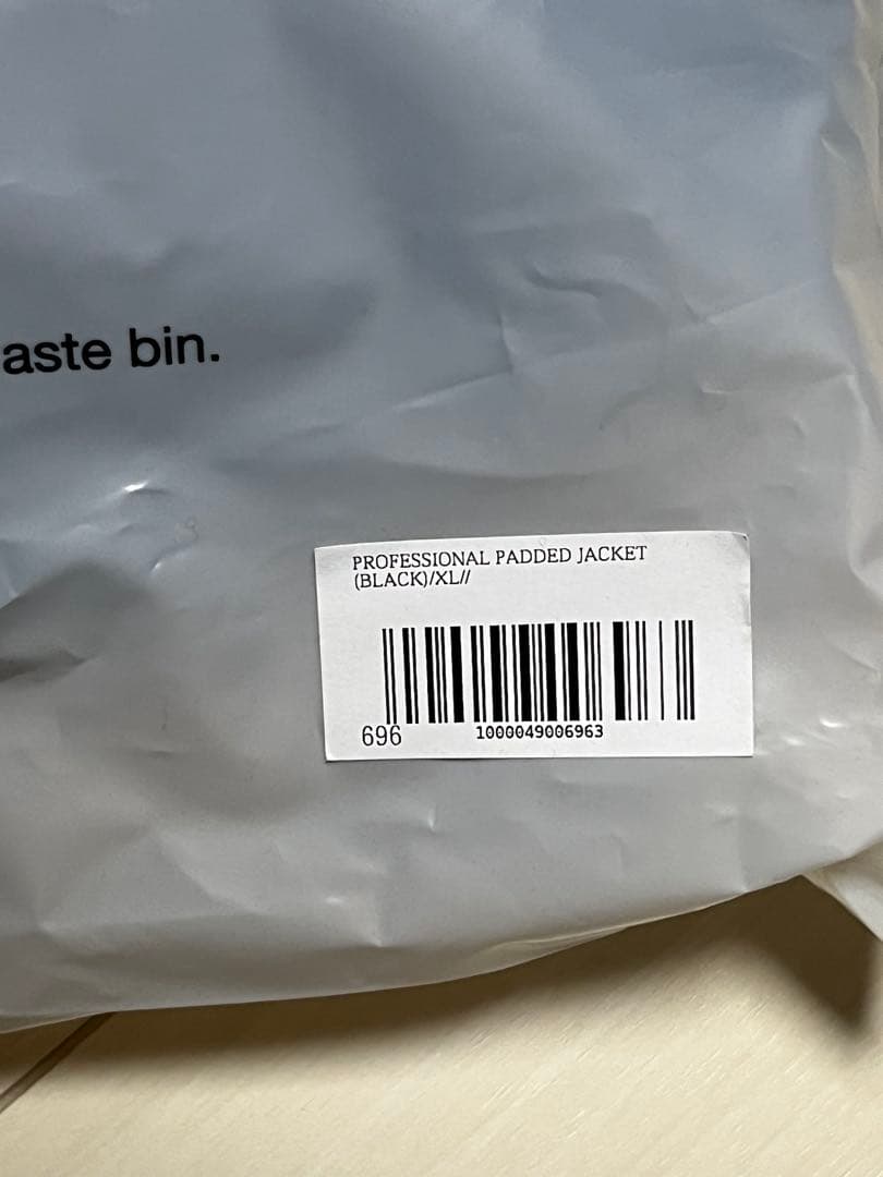 ジャケット・アウター ENNOY PROFESSIONAL PADDED SETUP BLACK