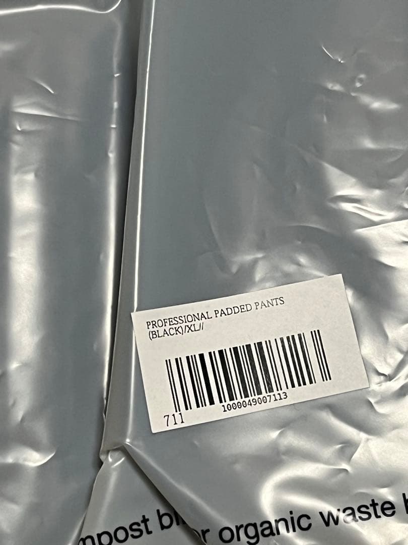 ジャケット・アウター ENNOY PROFESSIONAL PADDED SETUP BLACK