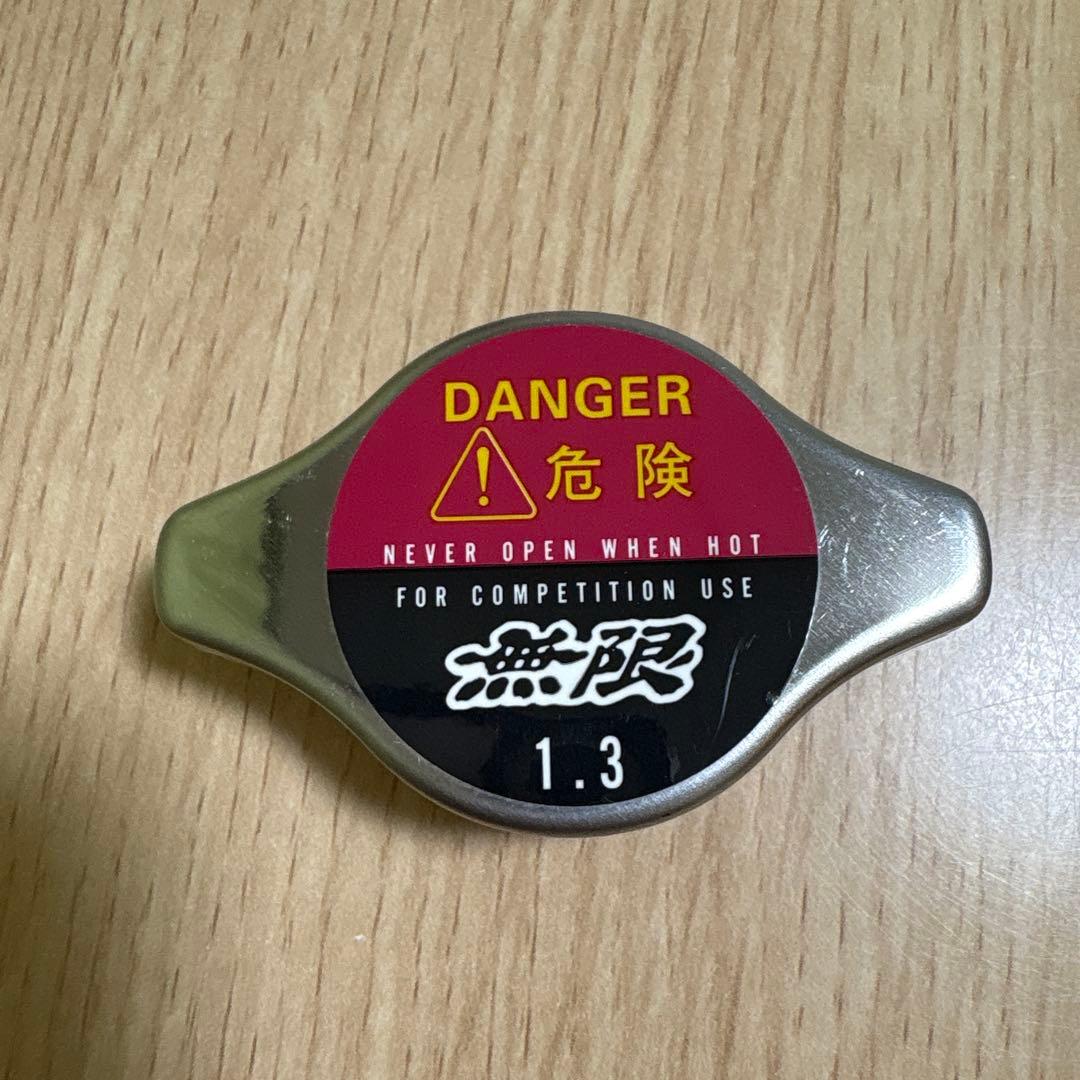 値下げ‼️無限 MUGEN オイルフィラーキャップ ラジエターキャップ ホンダ