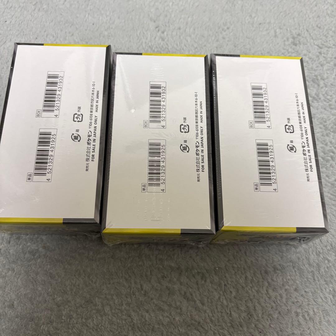 ポケモンカード MEGA ドリームex 3BOXシュリンク付