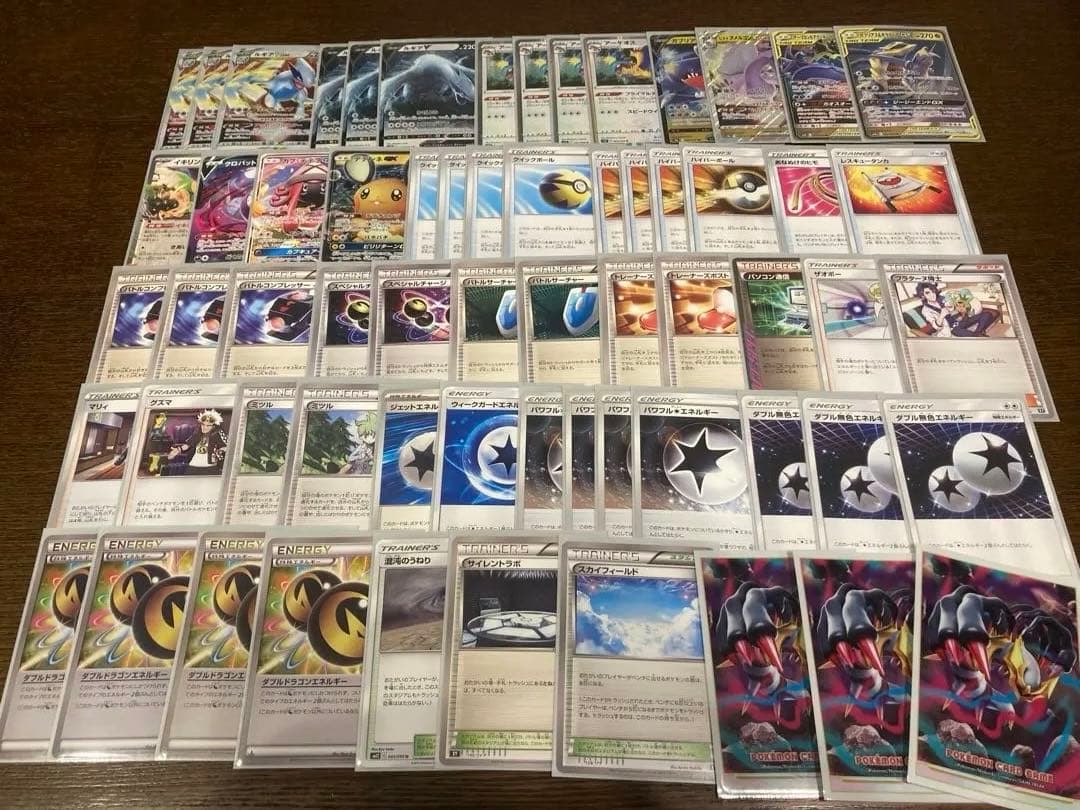 ポケモンカード　ルギア　エクストラ　デッキ ルギアvstar