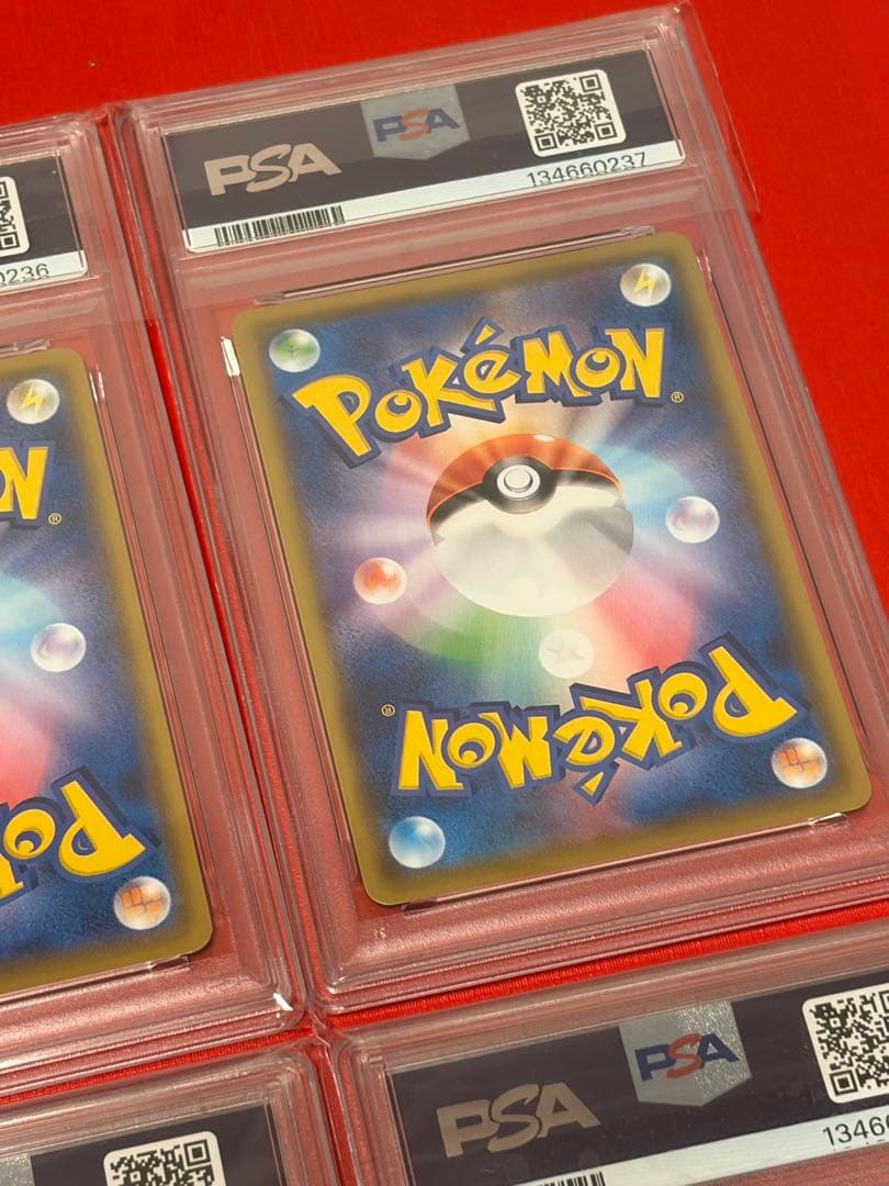 ピカチュウ25周年V-UNION PSA10 027/028ポケモンカードゲーム