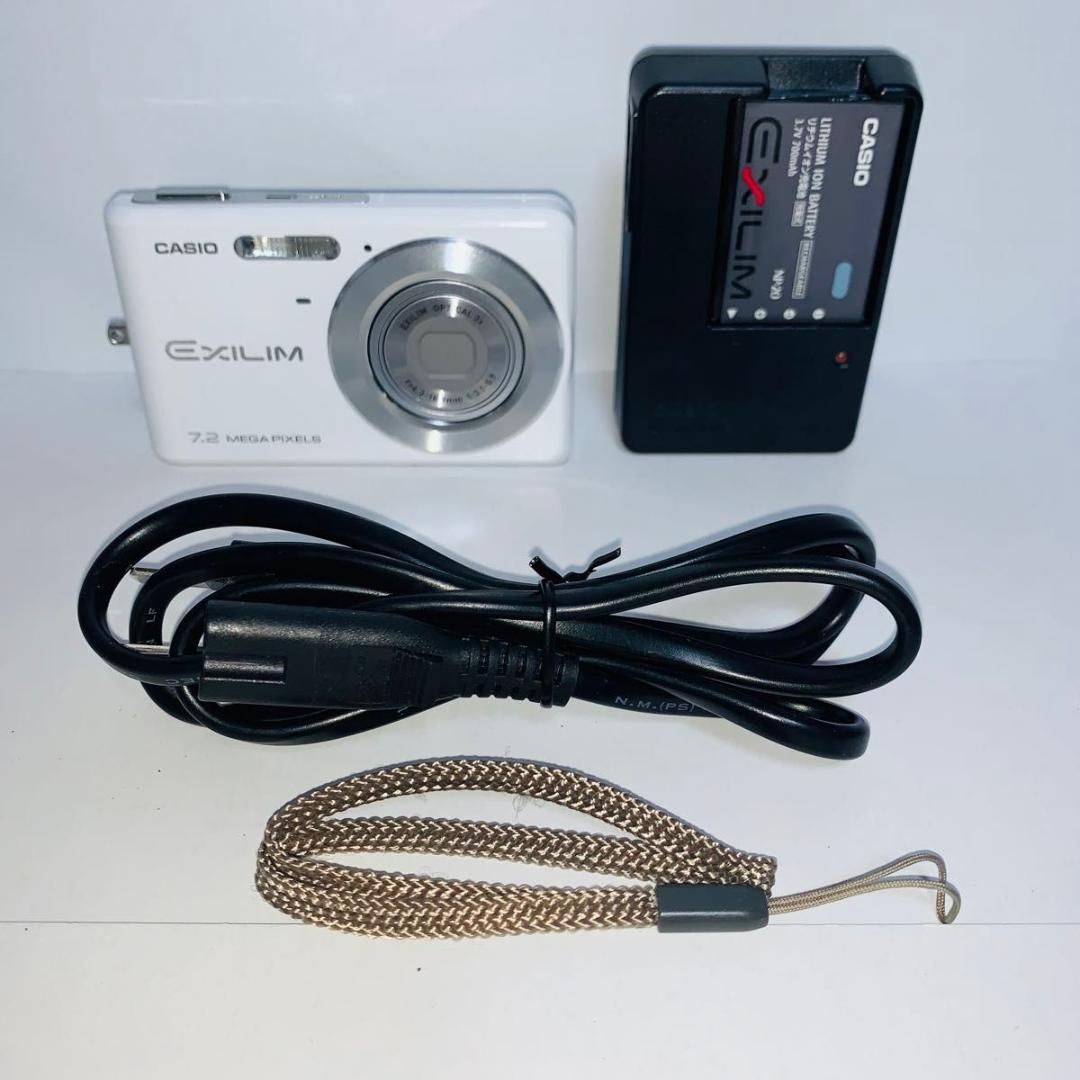 CASIO EXILIM EX-Z77 ホワイト