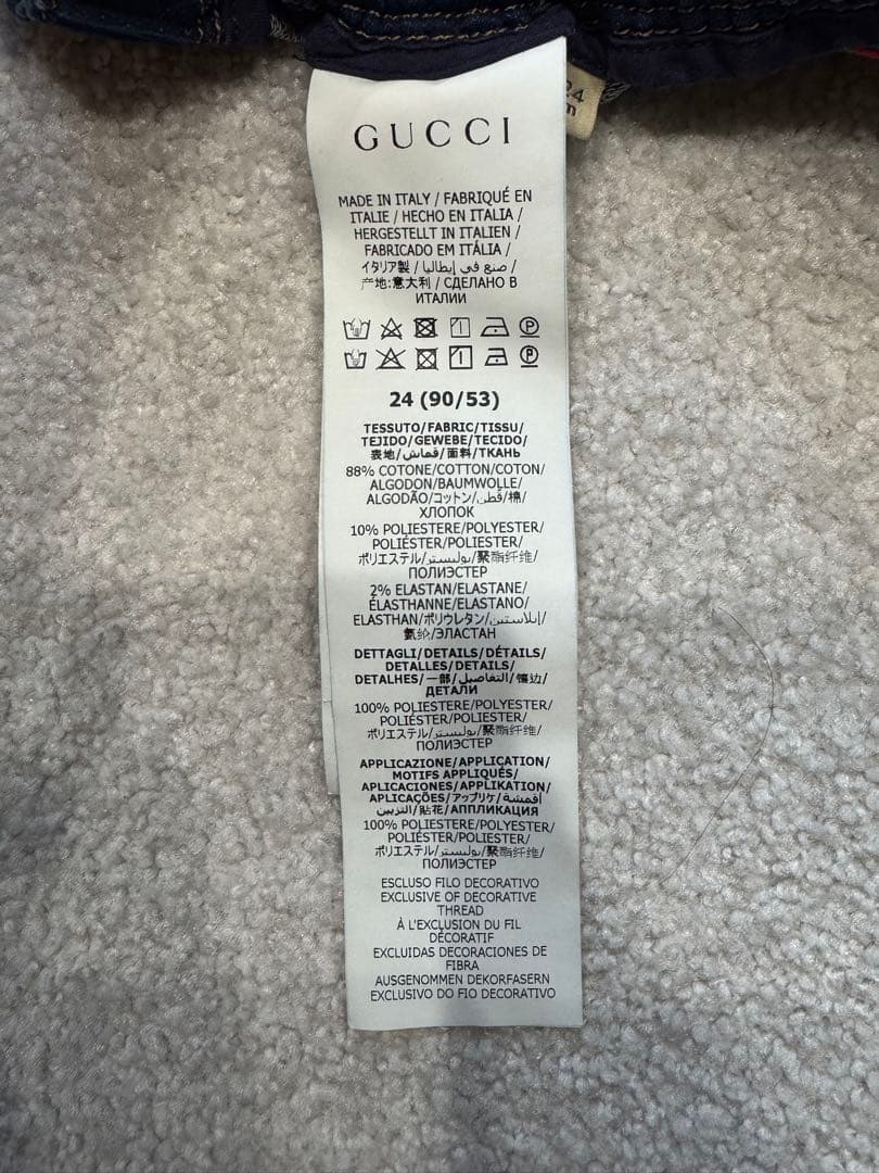 GUCCI グッチ　デニム地ショートパンツ　90